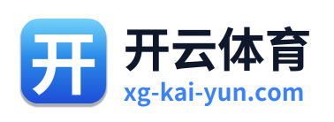 开云体育 Logo