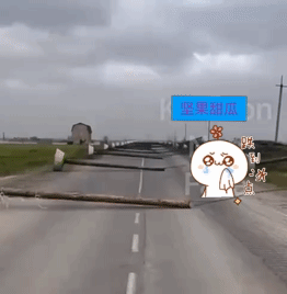 开云体育官网-反无人机网大片倒塌，希尔斯基承认俄军正蓄力，乌军这次困难不小